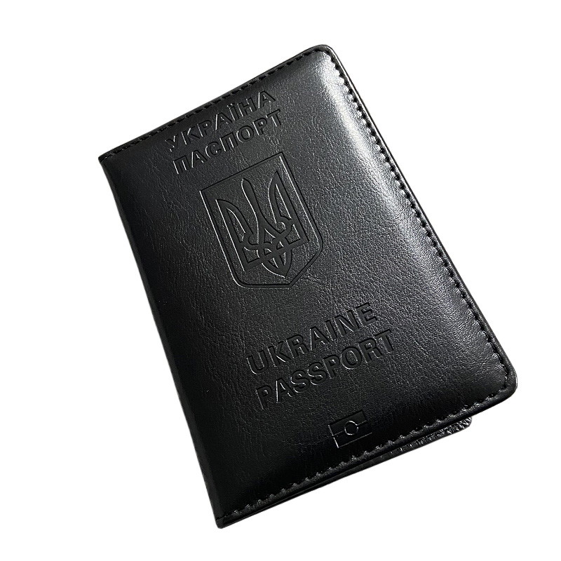 Leather Passport Cover - Pemegang paspor Ukraina sampul kulit Pu